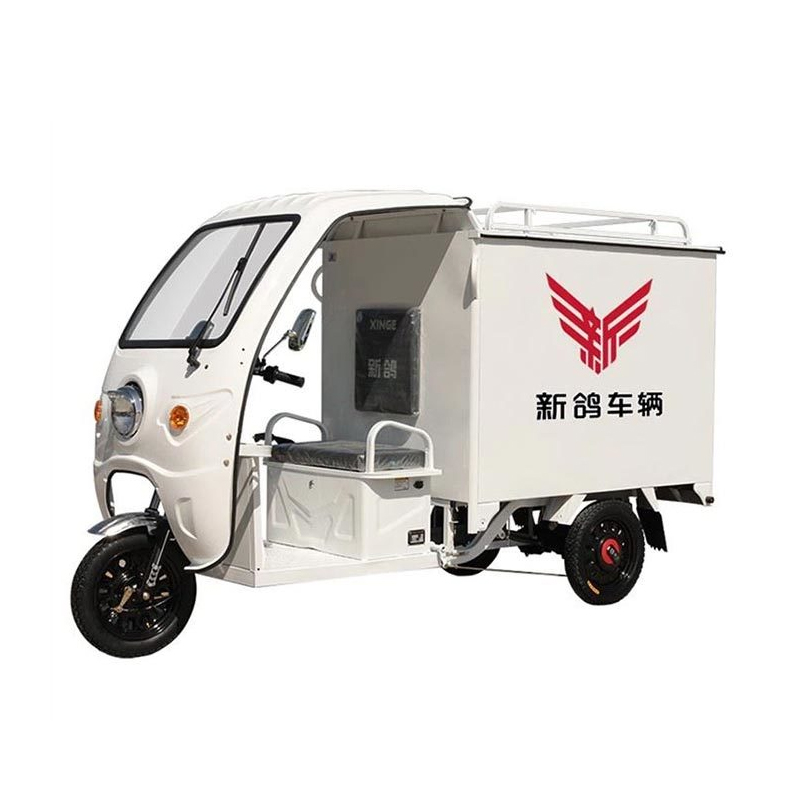 배달 오토바이 Tricycle
